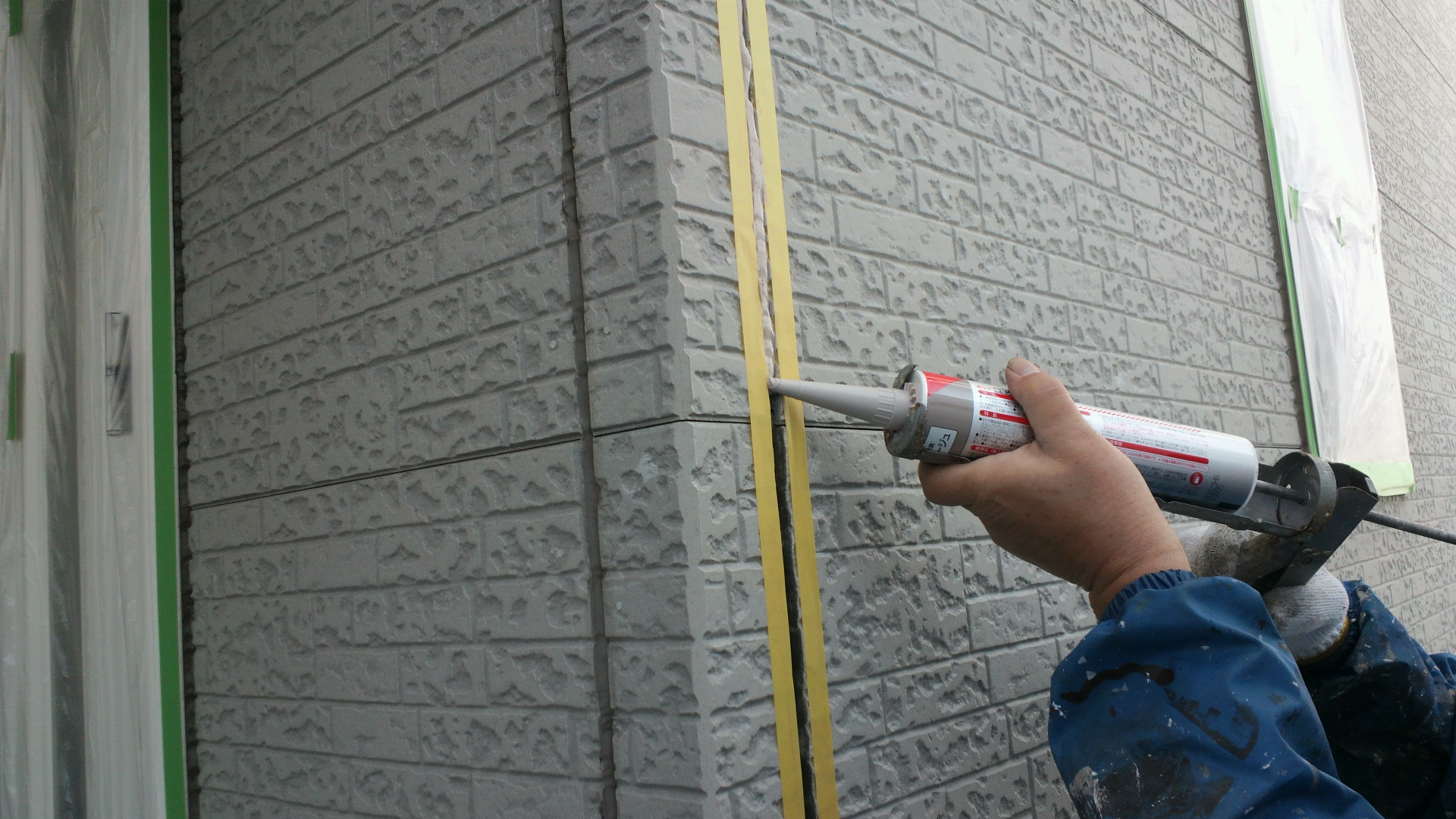 ○○○○○○○○イメージ