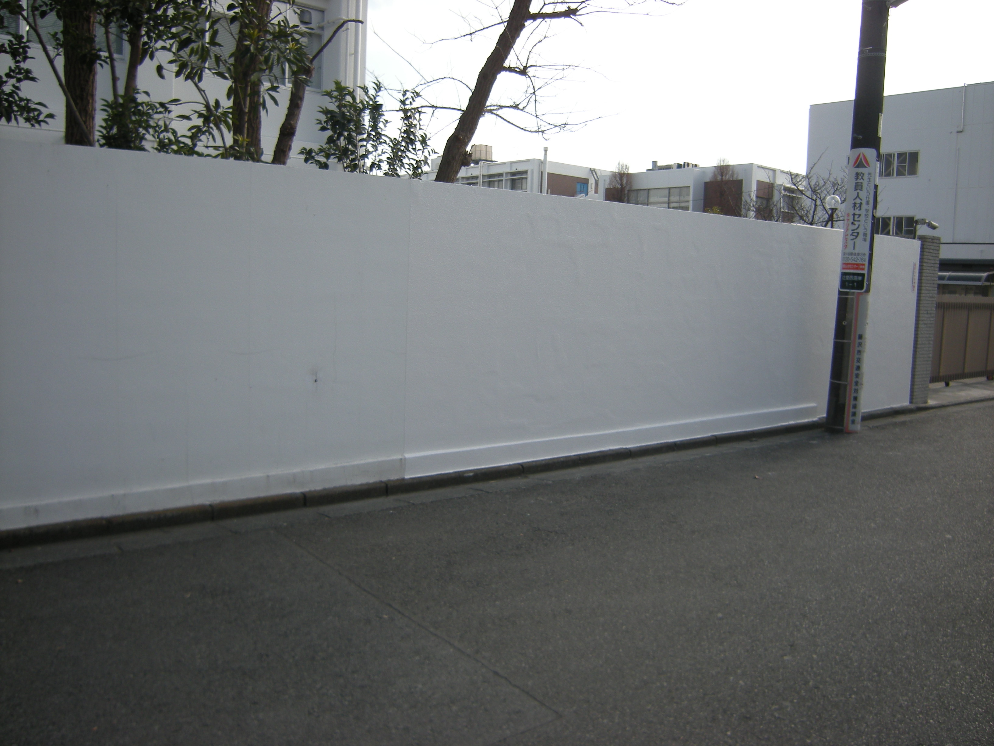 ○○○○○○○○イメージ